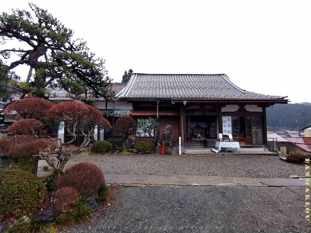 Nagoya  - Excursion  a Shirakawa via Takayama - 009.JPG